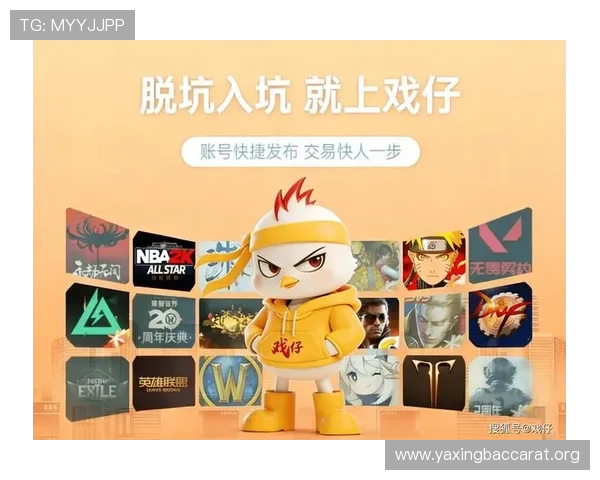 澳门K8真人平台安全可靠,全天候客服支持保障玩家游戏过程中的顺畅与安心