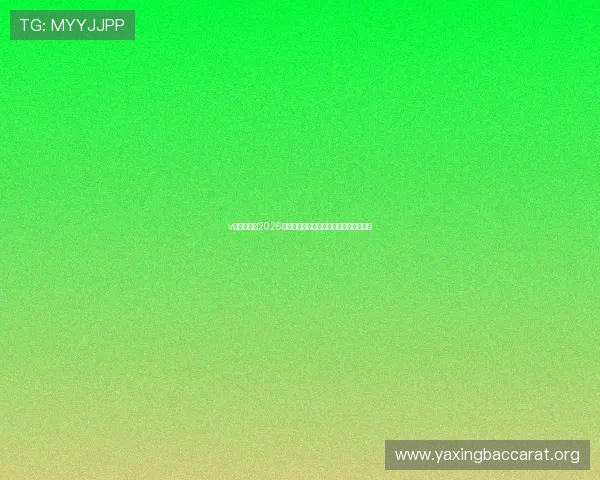 v体育体育:2026年世界杯赛后分析:球队表现与未来展望